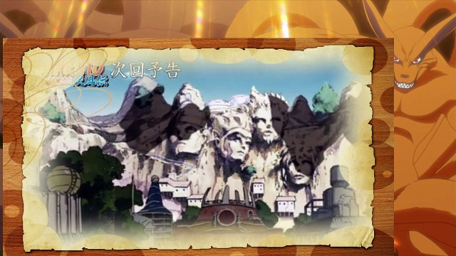 Naruto Shippuden preview 480
