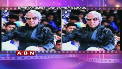 Abhishek bachchan To play villain in AK 57 Thala Ajith