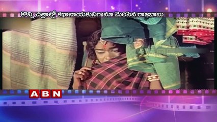 Senior actor Raja Babu birthday anniversary special
