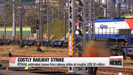 Railway strike expected to bring about massive losses