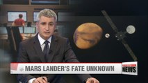 European Mars lander, Schiaparelli's fate unknown