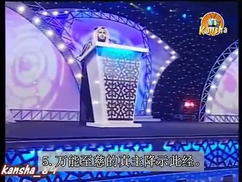 very nice voice quran surat yasin by shekh mishary rashid al afasy