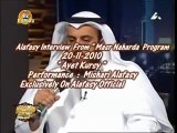 Beautiful Ayat Al Kursi Recitation by Mishary Al Afasy (with English subtitles)