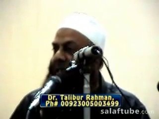 Syed Talib Ur Rehman  ( wasila ka hukm )