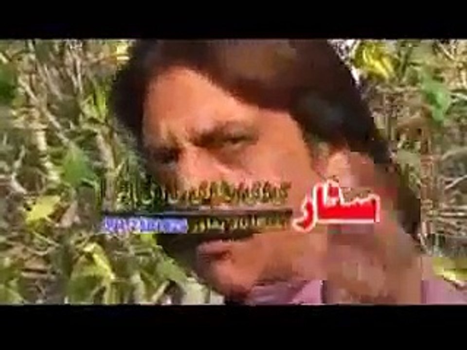 Ta Ba Da Meena Pa Dam Jhangir Khan & Salma Shah Song