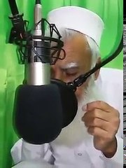 Very Beautiful Pushto Naat