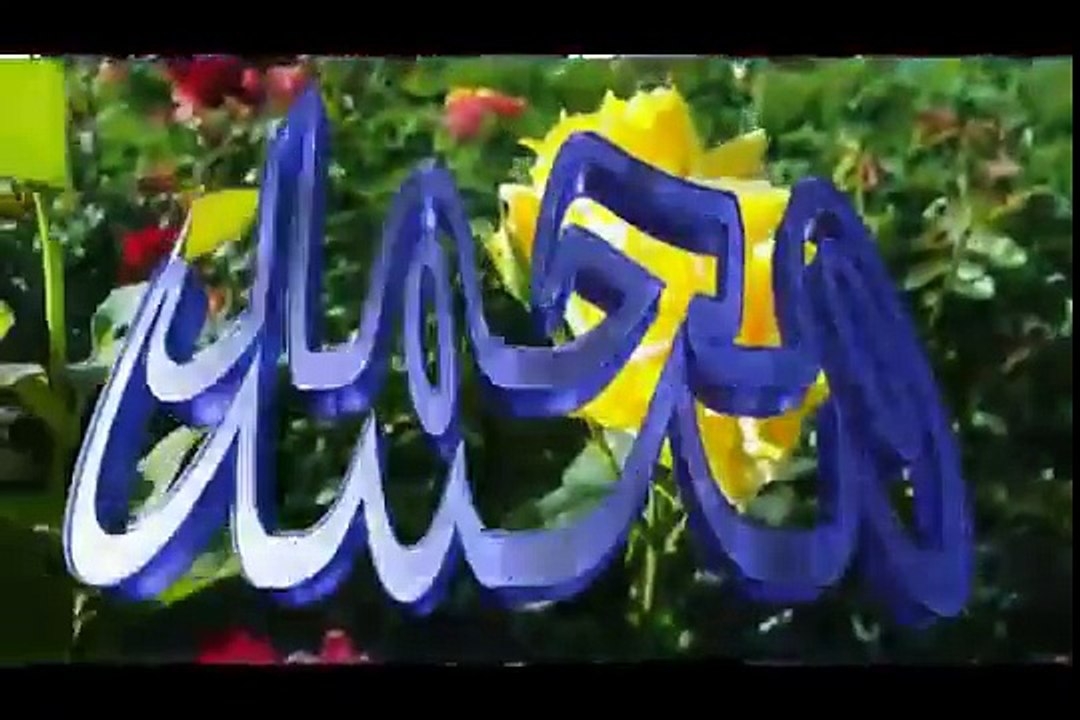 Beautiful Pashto Naat Tariq Zia Siddique Kala Ba Sta Rawzi Ta Wakam Salamona