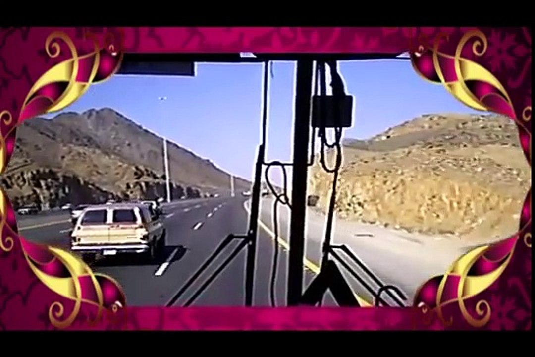 Beautiful Pashto Naat- Dir Bakhtawer Di Chi Di Yar Ter Kali Zina