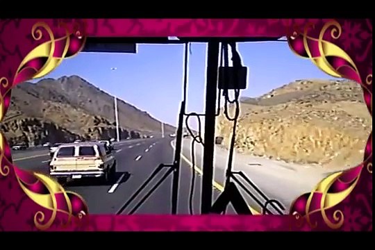 Beautiful Pashto Naat- Dir Bakhtawer Di Chi Di Yar Ter Kali Zina