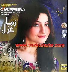 Gul Panra New Album 2013 Zama Ghazal Song Baran De Da Yaadono Tandarona Ghorzawi