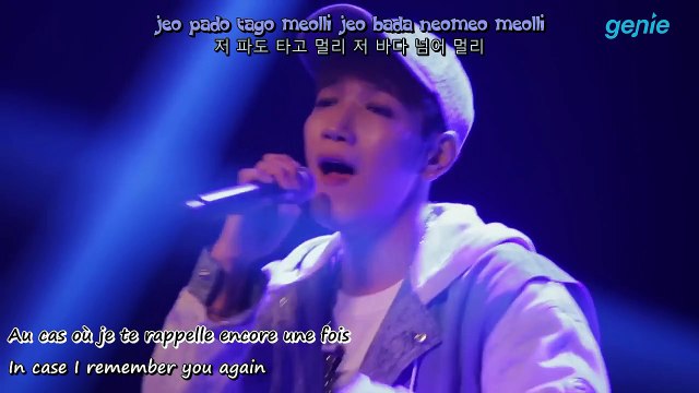 (Vostfr) Jun.K - Oceans waves (Surfing) [Eng / Roma] (Album「Mr. No Love」)