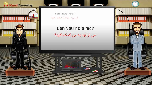 آموزش زبان انگلیسی به فارسی 1 یادگیری زبان انگلیسی