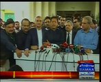 Imran Khan Press Conference After Suprreme Court Decision on Panama Leaks
