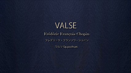 長谷勇希　落ち着いた気持ちになれるクラシック (35)