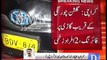 KHI Takfiri Terrorists Opened Fire on Car ,2 Shia Youth Injured at Gulshan Iqbal