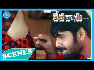 Ileana Navel Scene | Devadasu Movie | Ram | Y.V.S Chowdary