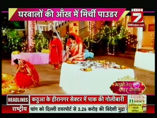 Thapki Pyaar Ki | Bhabi Tera Devar Deewana | 21st October 2016