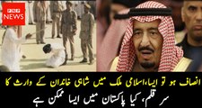 Saudi prince Turki bin Saud al-Kabeer exe-cuted for mu-rder