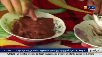 ماوراء الجدران  أكرم يعشق أكل اللحوم النيئة وشرب الدم