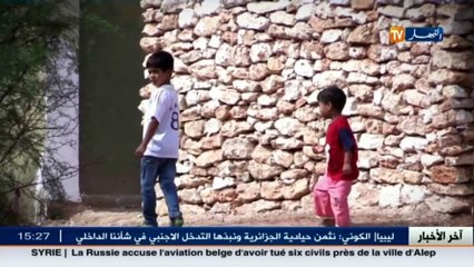 من الشعب وإلى الشعب من ولاية مستغانم.. يوم الجمعة على النهار تي في