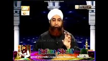 Qaza Namaz ka Aasan Tareeqa [Short Method] by Mufti Akmal Madani Sahib