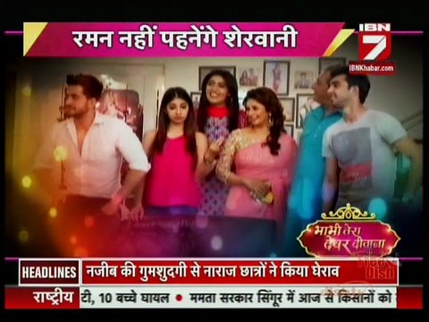 Yeh Hai Mohabbatein | Bhabi Tera Devar Deewana | 20th October 2016
