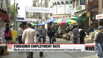 Korea's employment rate for foreign workers falls