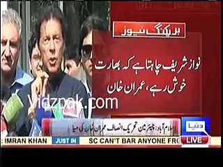 Imran khan grilled Khawaja Asif over false allegations on Shaukat Khanum