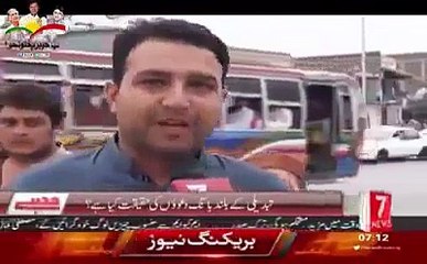 KPK people views about PTI government