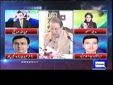 DR. Moeed Pirzada anlysis on panama leak SC hearing