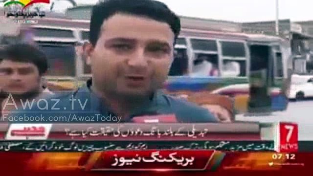 People of KPK are Very Happy with The Performance of PTI in KPK