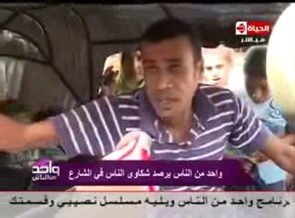 الفيديو الذي حقق أكثر من 10 ملايين مشاهدة_ خريج تكتوك