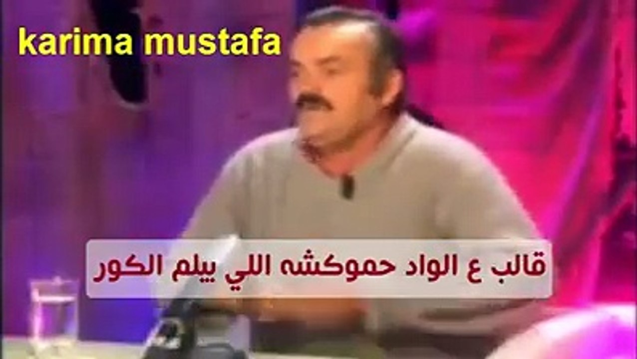 فيديو ساخر لنادى الزمالك