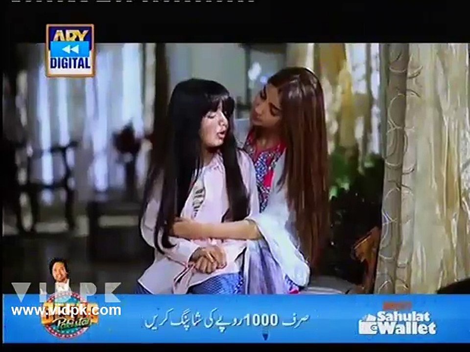 Teri Chah Mein Episode 13 on ARY Digital