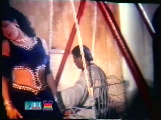 Sana, - Ho Na Nahi Naseeb Tenu Kal Da Sawera Wey