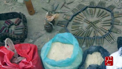 Weapons recovered in torghar district 20-10-2016 - 92NewsHD