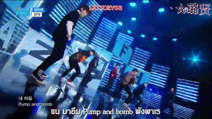 [KARAOKE/FANCHANT] SF9 - 'Fanfare' (Live Ver.)