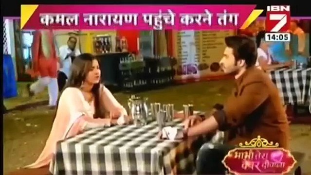 Suraj Chakor Ko Hua Pyar Udaan sapnon ki 21st October 2016 News