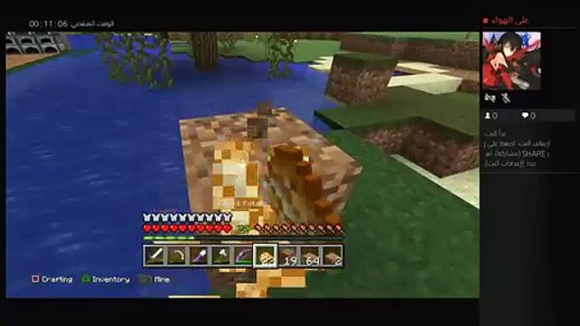 بث PS4 المباشر الخاص بـ ‎feras-_-md2015‎‏