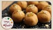 Mugache Ladoo | Diwali Special Sweet | Recipe by Archana in Marathi | Moong Dal Laddu