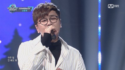 ′컴백′ 솔로로 돌아온 감성보컬 ′신용재′의 ′빌려줄게′ 무대