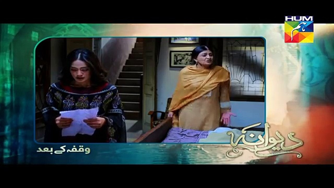 Deewana Episode 38 Full HD HUM TV Drama 29 Sep 2016