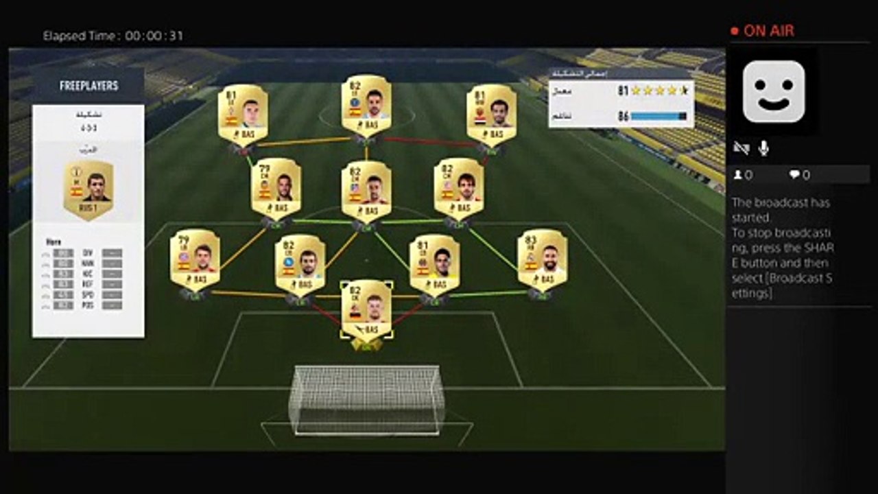 Mister Malmo (2)