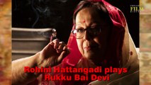 Sarkar 3 | Official First Look | Amitabh Bachchan | Ram Gopal Varma |RGV Movies