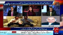 Anwar Baig shares how former Captain of Pakistan Cricket Team confessed of corruption - SHOCKING