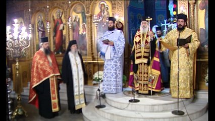 Η γιορτή της αστυνομίας στην περιφέρεια Στερεάς