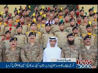NewsONE Headlines 6PM, 20-Oct-2016