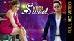 Kudi Sweet HD Video Song Rickey Kakkar 2016 Yuvika Chaudhary New Punjabi Songs