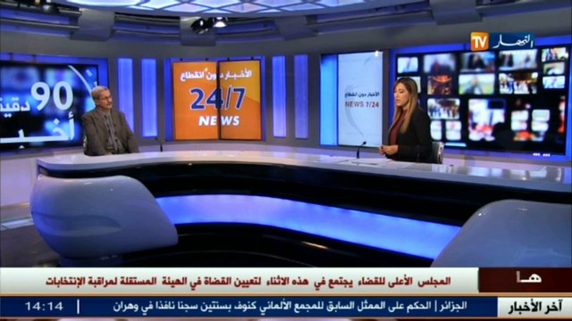 بعد 5 سنوات من الثورة .. الليبيون لم يجنوا سوى الدمار والدم والدموع