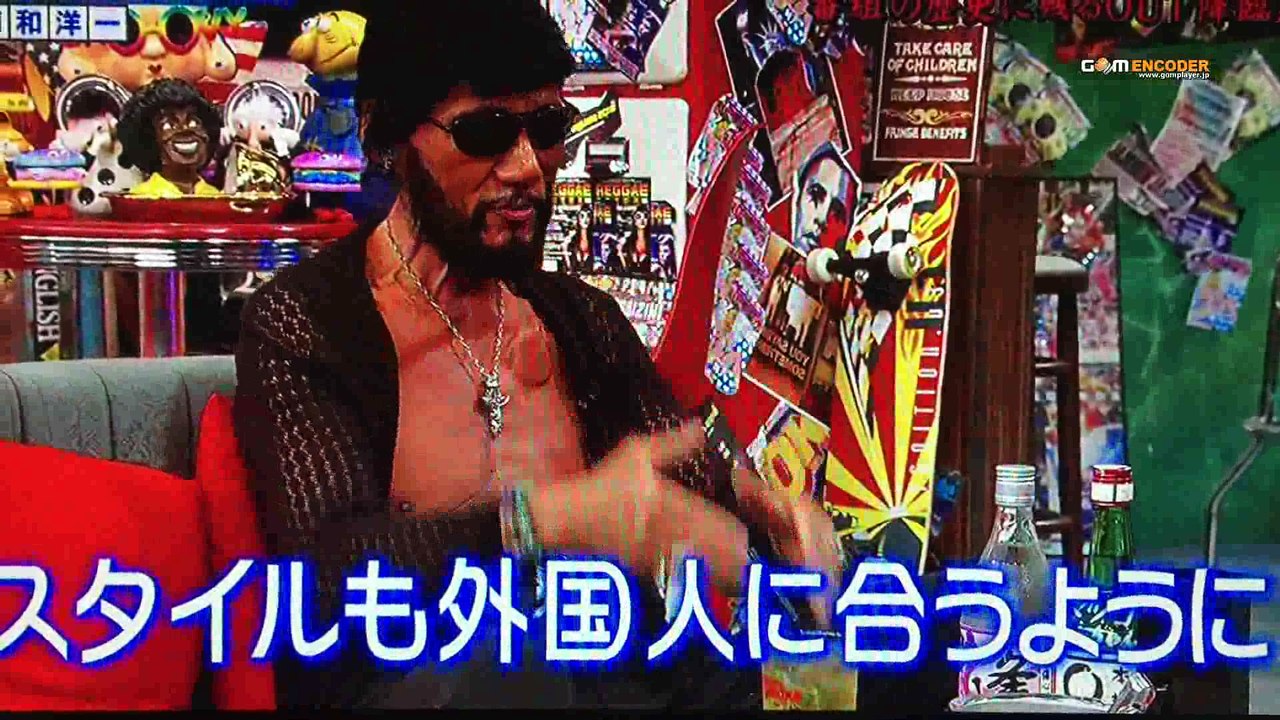 アウト×デラックス【外国人に憧れて顔面を鍛錬する元プロボクサーにマツコ衝撃!!】浦和洋一 20...